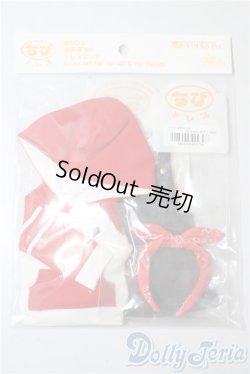 画像1: 幼sd/of：パーカー＆サロペットスカートセット・ちび U-25-09-16-131-TN-ZU