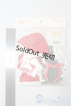 画像2: 幼sd/of：パーカー＆サロペットスカートセット・ちび U-25-09-16-131-TN-ZU