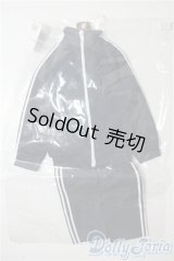 SDGrB/OF：スクールジャージセット(紺)  U-25-09-23-057-TN-ZU