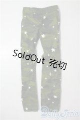 SDGrB＆SD13男の子/OF:パンツ U-25-09-23-089-TN-ZU