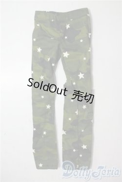 画像1: SDGrB＆SD13男の子/OF:パンツ U-25-09-23-089-TN-ZU