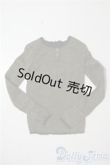 SDGrB＆SD13男の子/OF:トップス U-25-09-23-087-TN-ZU