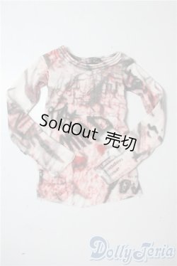 画像1: SDGrB＆SD13男の子/OF:トップス U-25-09-23-075-TN-ZU