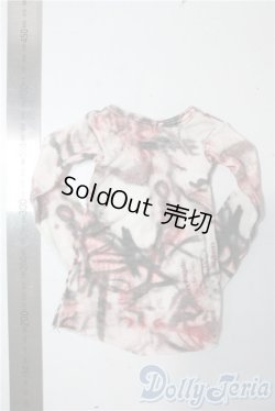 画像2: SDGrB＆SD13男の子/OF:トップス U-25-09-23-075-TN-ZU