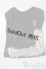 SDGrB＆SD13男の子/OF:トップス U-25-09-23-060-TN-ZU