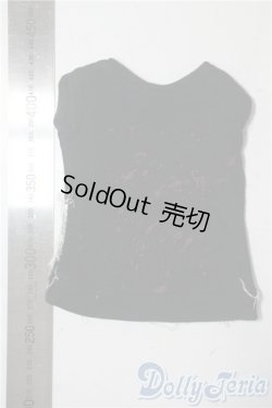 画像2: SDGrB＆SD13男の子/OF:トップス U-25-09-23-060-TN-ZU