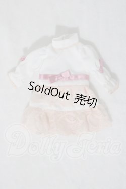 画像1: 幼SD/OF:ワンピース U-26-07-15-086-TN-ZU