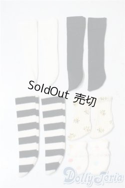 画像1: 幼SD/OF:靴下 U-25-09-23-176-TN-ZU