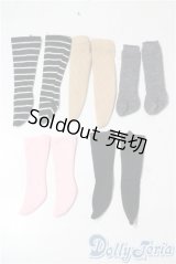 幼SD/OF:靴下 U-25-09-23-177-TN-ZU