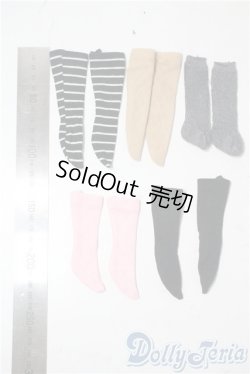 画像2: 幼SD/OF:靴下 U-25-09-23-177-TN-ZU