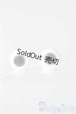 画像1: 18mm/グラスアイ U-25-10-07-189-TN-ZU