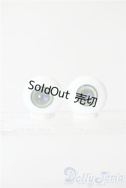 画像1: 18mm/グラスアイ U-25-10-07-188-TN-ZU