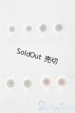 画像1: 14-15mm/アクリルアイ　4点 U-25-10-07-186-TN-ZU