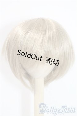 画像1: 8-9inch/ウィッグ U-25-09-23-024-TN-ZU