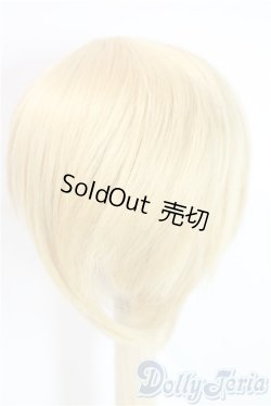 画像2: 8-9inch/ウィッグ U-25-09-23-027-TN-ZU