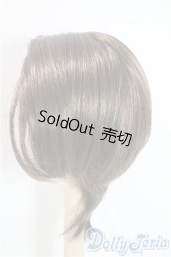 画像4: 8-9inch/ウィッグ U-25-09-23-026-TN-ZU