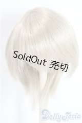 7-8inch/ウィッグ U-25-09-23-016-TN-ZU