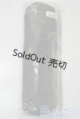 ドルフィーサイズミニチュアキャリングケース U-25-09-16-203-TN-ZU