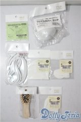 SD/OF:小物 U-25-10-07-207-TN-ZU