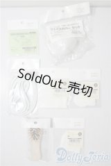 SD/OF:小物 U-25-10-07-207-TN-ZU
