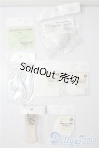 SD/OF:小物 U-25-10-07-207-TN-ZU