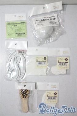 画像1: SD/OF:小物 U-25-10-07-207-TN-ZU