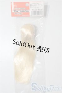 オビツ/1/6 23植毛ヘッド01(オビツ) A-25-09-17-1025-TN-ZU