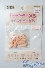 azone/ピュアニーモ/ハンドパーツ A-25-09-17-1022-TN-ZU