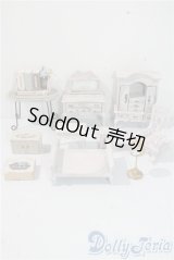 1/6サイズ/OF ：家具 A-25-09-17-1100-TN-ZU