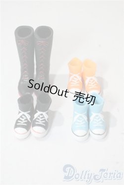 画像1: 24cmサイズドール/OF:靴 A-25-09-17-1067-TN-ZU