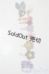 ネオブライス/OF:小物 A-25-09-24-1064-TN-ZU