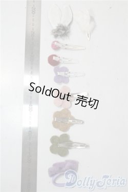 画像2: ネオブライス/OF:小物 A-25-09-24-1064-TN-ZU