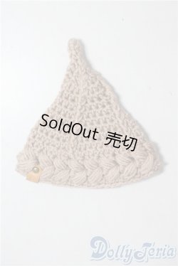 画像1: SD/OF:小物 U-25-10-07-163-TN-ZU