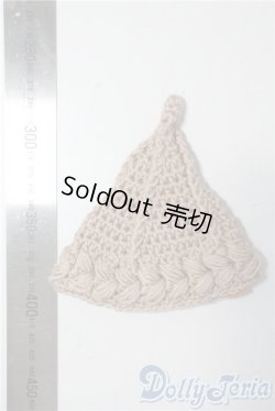 画像2: SD/OF:小物 U-25-10-07-163-TN-ZU