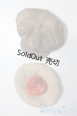 画像1: SD/OF:小物 U-25-10-07-154-TN-ZU