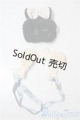 SD/OF:小物/1/3　60ｃｍ　BJD　MJD　衣装　ドール用 U-26-09-09-260-TN-ZU