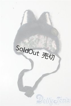 画像1: SD/OF:小物 U-25-09-30-209-TN-ZU