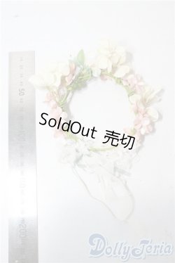 画像2: SD/OF:小物 U-25-09-30-208-TN-ZU