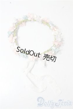 画像1: SD/OF:小物 U-25-09-30-206-TN-ZU