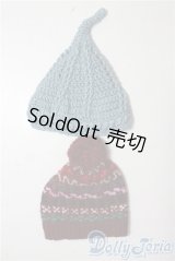 SD/OF:小物 U-25-10-07-159-TN-ZU