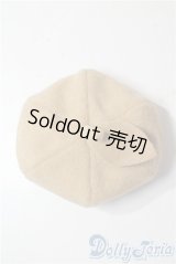 SD/OF:小物 U-25-10-07-160-TN-ZU