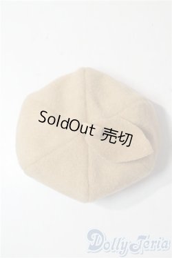 画像1: SD/OF:小物 U-25-10-07-160-TN-ZU