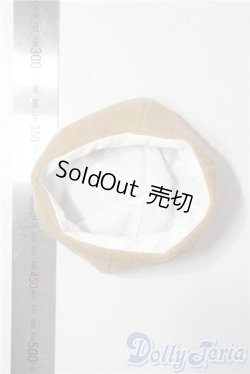 画像2: SD/OF:小物 U-25-10-07-160-TN-ZU