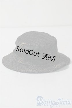 画像1: SD/OF:小物 U-25-10-07-161-TN-ZU