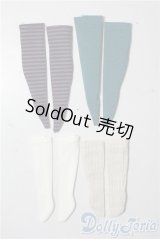 ネオブライス/OF:小物 A-25-09-24-1061-TN-ZU