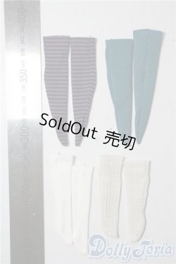 画像2: ネオブライス/OF:小物 A-25-09-24-1061-TN-ZU