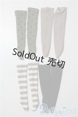 ネオブライス/OF:小物 A-25-09-24-1059-TN-ZU