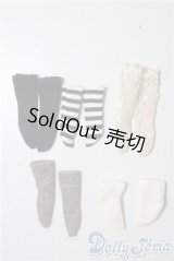 ネオブライス/OF:小物 A-25-09-24-1056-TN-ZU