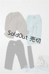 ネオブライス/OF:小物 A-25-09-24-1053-TN-ZU