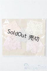 ネオブライス/OF:小物 A-25-09-17-1009-TN-ZU